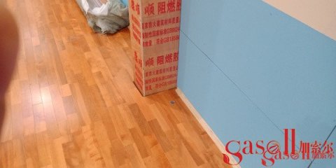 实木体育篮球地板较好的有哪些牌子