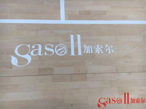 舞台木地板怎么保养