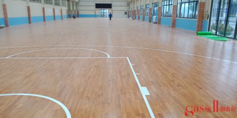 抚顺体育木地板厂商